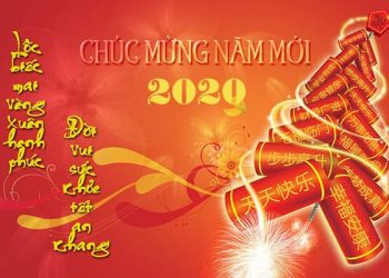 Những mẫu thiệp chúc Tết 2020 đẹp không thể bỏ qua