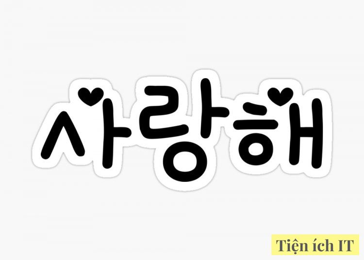 Font chữ Hàn Quốc