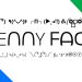 Lenny Face đẹp nhất 2022 ♥‿♥