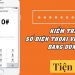 cách kiểm tra số điện thoại