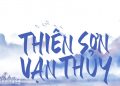 Tải Font Designors Việt hóa